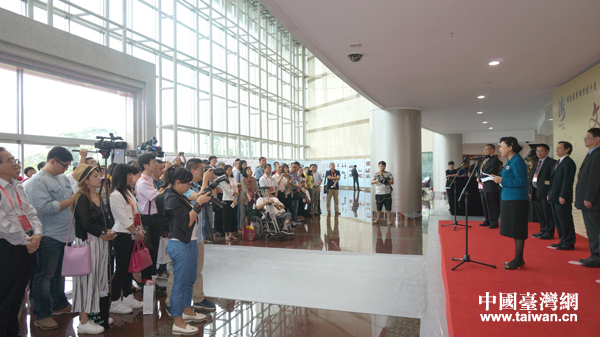 “文脈流長——科舉制度在臺灣”展覽開幕式