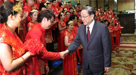 6月17日，中共中央政治局常委、全國政協主席俞正聲在廈門出席“兩岸美麗新人集體婚……