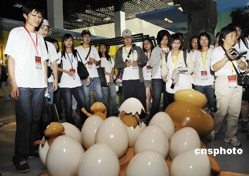 由臺灣中興大學三十九名大學生和七名教師組成的華夏農耕文化淵源體驗營，日前在中華農耕文明的發祥地陜西楊淩展開系列活動。