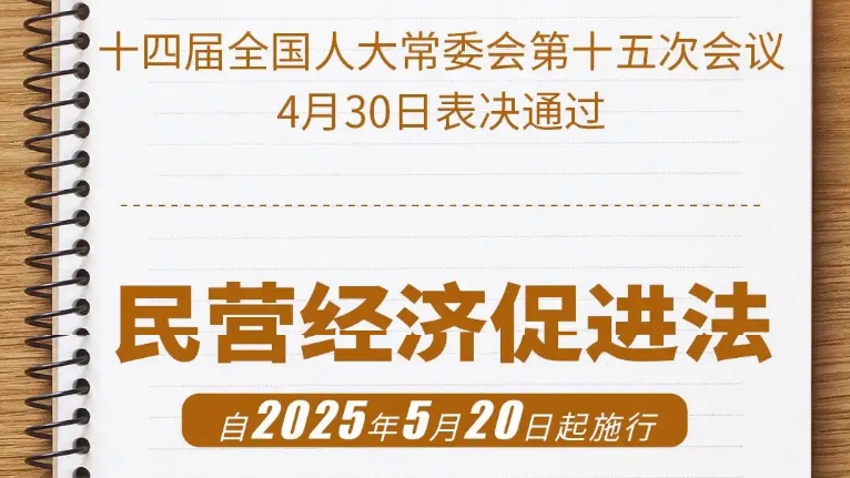 微信截圖_20250502215546_副本.jpg