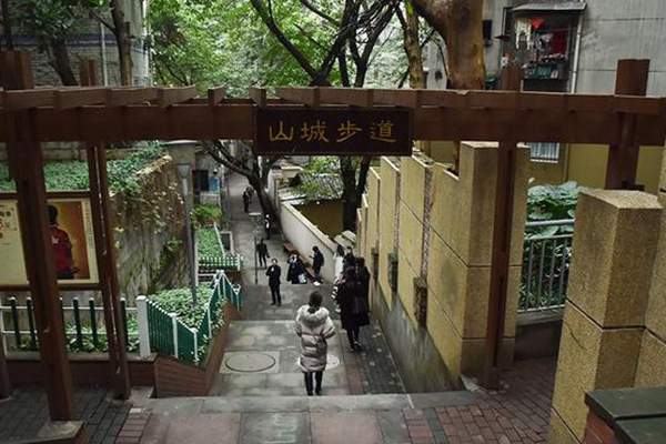 留住城市底片 重慶傳統風貌街的前世今生.jpg