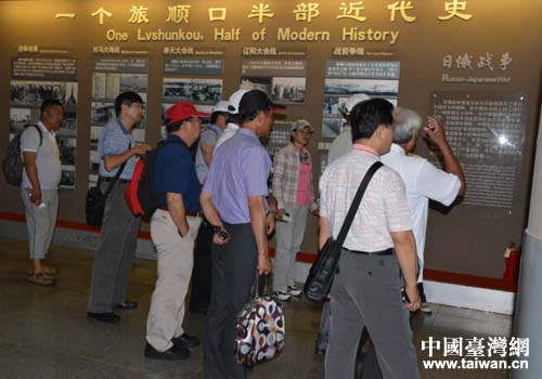 臺南市代表團一行參訪旅順歷史遺跡