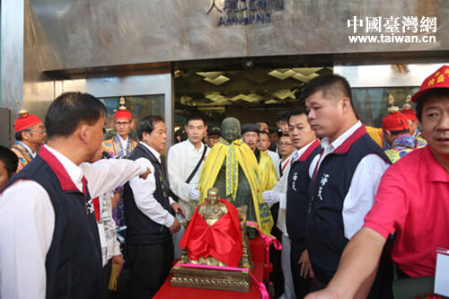 武當山玄天上帝神尊機場迎駕