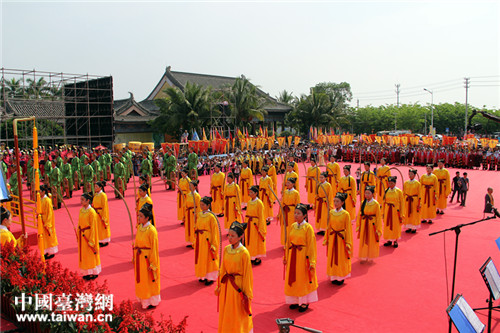 首屆海峽兩岸南宗道教奉祭三清道祖大典現場