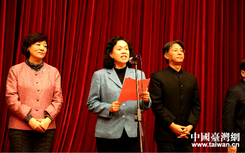 “2017年在京臺胞新春聯歡會”由由臺盟北京市委常務副主委陳軍主持。