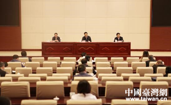3月27日，貴州省對臺工作會議現場。  （台灣網 發）.jpg