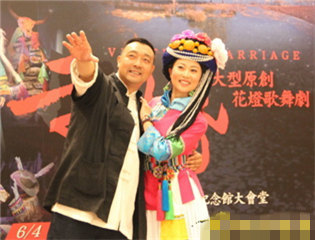 雲南花燈歌舞劇《走婚》將來臺巡演