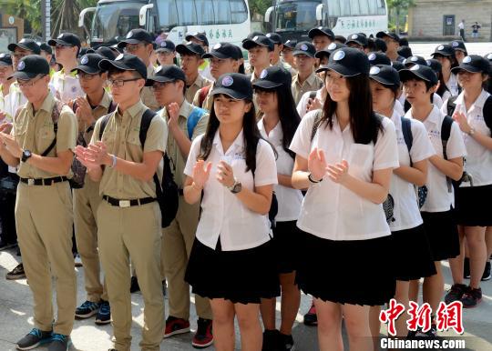 由臺灣新竹高中、新竹女中和臺灣福州十邑同鄉會推舉的40位臺灣中學生，參加第十三屆榕臺青年夏令營活動。　記者劉可耕 攝