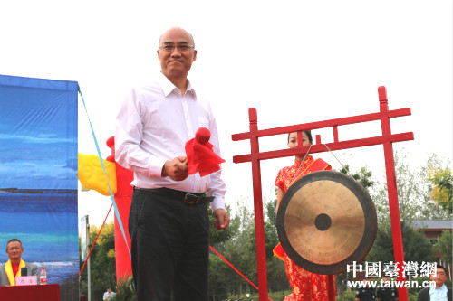 \國臺辦交流局副局長王冰鳴吉祥鑼