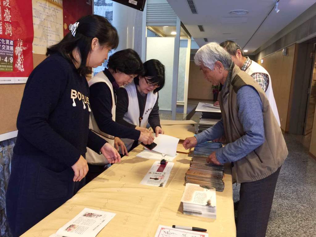 山東“大哉孔子”、“大空王佛”文化展在花蓮開幕