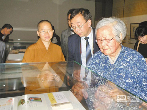 首屆兩岸文化遺産節高雄舉辦豐子愷真跡展出