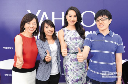 Yahoo在臺擴大徵才新人月薪預估約為3.5萬台幣