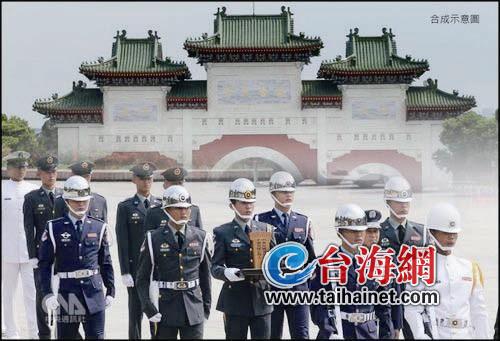 臺灣“忠烈祠”承載兩岸歷史連接 大批抗戰英烈入祀