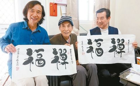 “吃饅頭也自在”臺106歲老人大學宿舍裏獨自過年