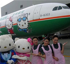 長榮航空Hello Kitty牽手機　首航巴黎掀可愛旋風