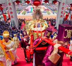 兩岸媽祖信眾“媽祖故鄉”湄洲島春祭媽祖