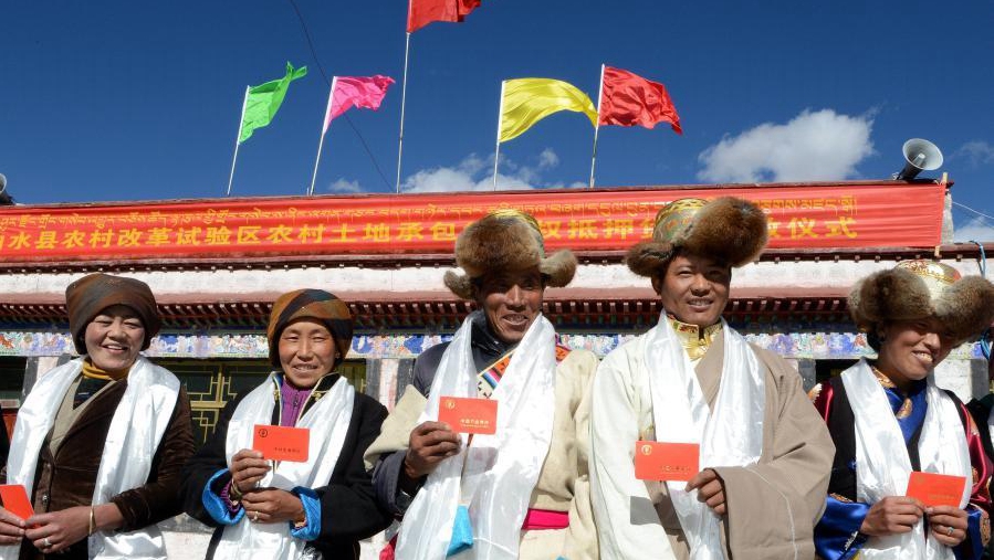 西藏金融機構創新産品推動扶貧貸款倍增