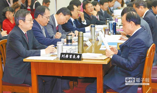 兩岸服務貿易生效實大利多臺金融業者全力支援