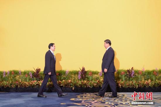 15時許，習近平、馬英九相向而行，握手致意。<a target='_blank' href='http://www.chinanews.com/'><p  align=