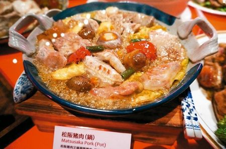 松阪豬肉鍋。來源：臺灣《聯合報》