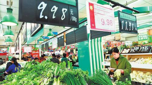 2020年12月雲南省CPI同比上漲0.2%