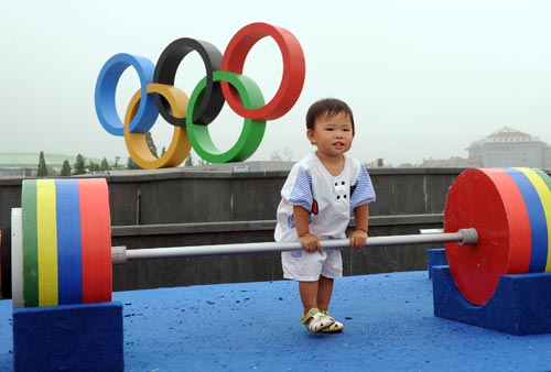 組圖：奧運元素遍青島 島城小區處處充滿奧運氣息