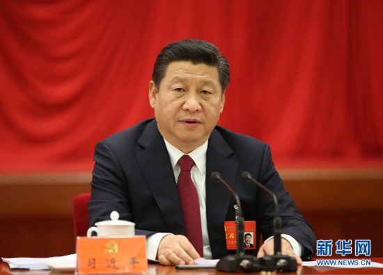 中國共産黨第十八屆中央委員會第四次全體會議,于2014年10月20日至23日在北京舉行。習近平總書記作重要講話。(圖片來源:新華社)
