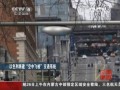 以色列將建“空中飛梭”交通系統 “空中飛梭”造價低廉 時速達百公里