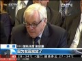 英國議會質疑BBC派發鉅額“遣散費”