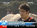 出國——道元偏才無奈的選擇