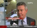 歐盟將對中國光伏産品徵收懲罰性關稅：徵稅“兩步走”為談判留空間