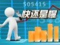 本台推出“我談GDP”系列調查