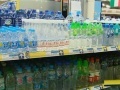 “天然水”水質調查：飲用衛生標準僅有21項