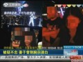 律師披露“80後”殺妻案細節：被疑不忠  妻子曾割腕示清白