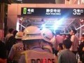 上海大面積停電地鐵停運多人被困電梯內