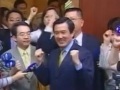 馬英九正式登記參選黨主席