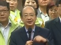 民進黨稱服務貿易協議危及“臺灣安全”