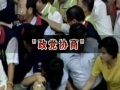 臺媒呼籲臺灣立法機構改革