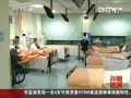 隨母赴臺遊浙江男童發燒送醫 已確定排除感染H7N9