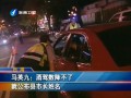 馬英九：酒駕數降不了 就公佈縣市長姓名