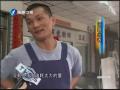 冬至到 吃湯圓 臺灣各大老店脫銷