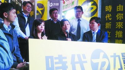 觀察：臺灣“素人”選“立委”成風潮