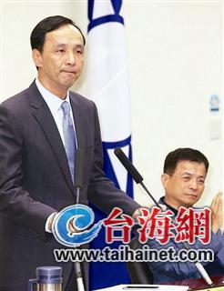 馬祖3民代火線入黨 朱立倫炮轟退黨者詆毀國民黨