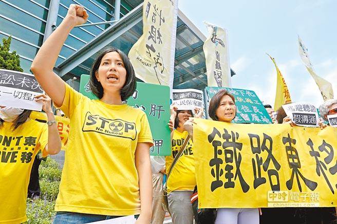 臺南民眾指控賴清德南鐵東移案圖利財團 分化居民