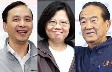 臺商提問2016候選人：臺灣的施政方向在哪？（網路圖）