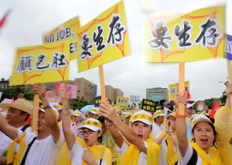 臺當局再因大陸游客減少開藥方：擬幫觀光業減稅