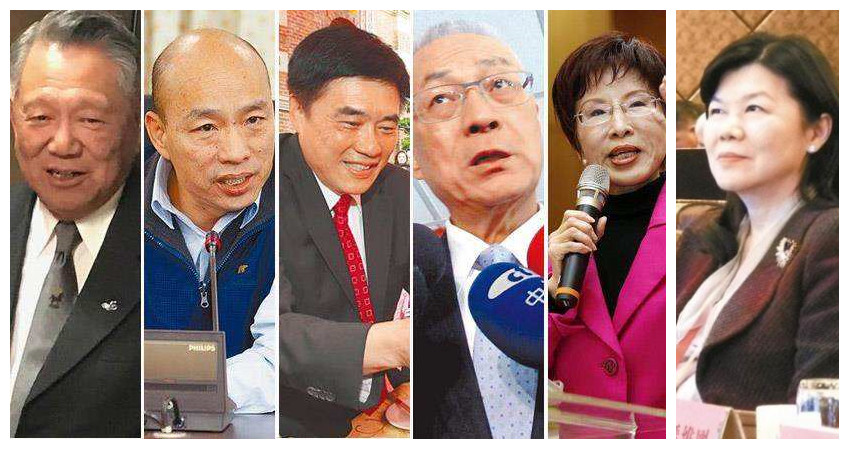  國民黨主席選舉再添變數！一般黨員人數已超黃復興。（圖片來源網路）