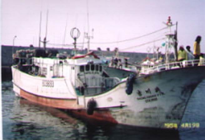 臺灣漁船遭緬甸扣押