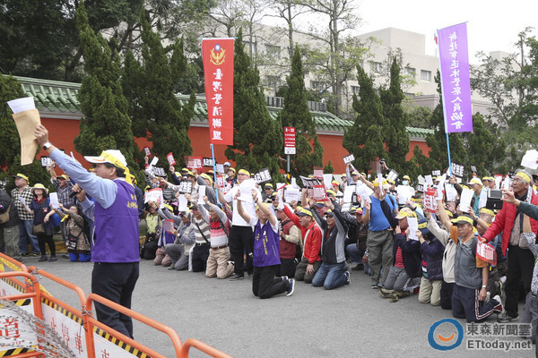 不辦了！蔡英文取消遙祭黃帝陵