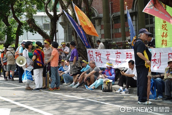 民進黨為何急著通過年金改革? 國民黨分析背後陰謀!